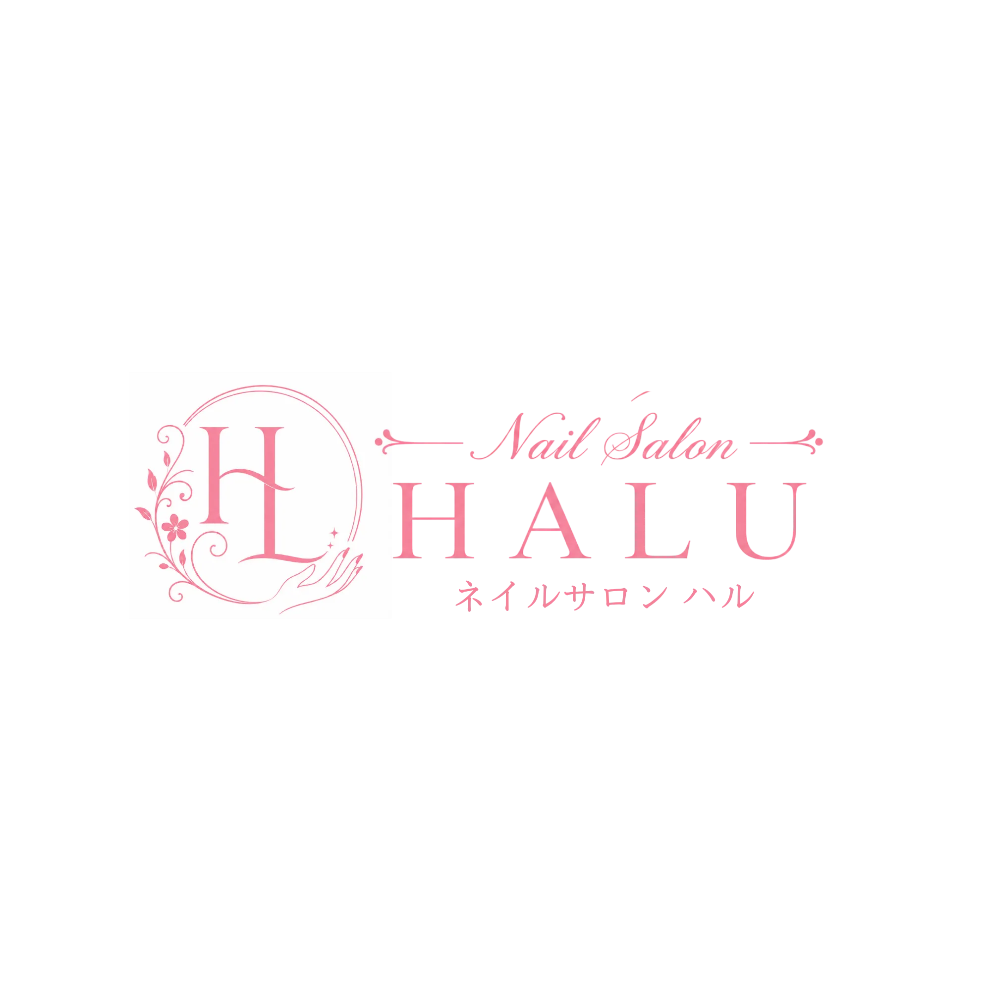 Nail Salon HALU