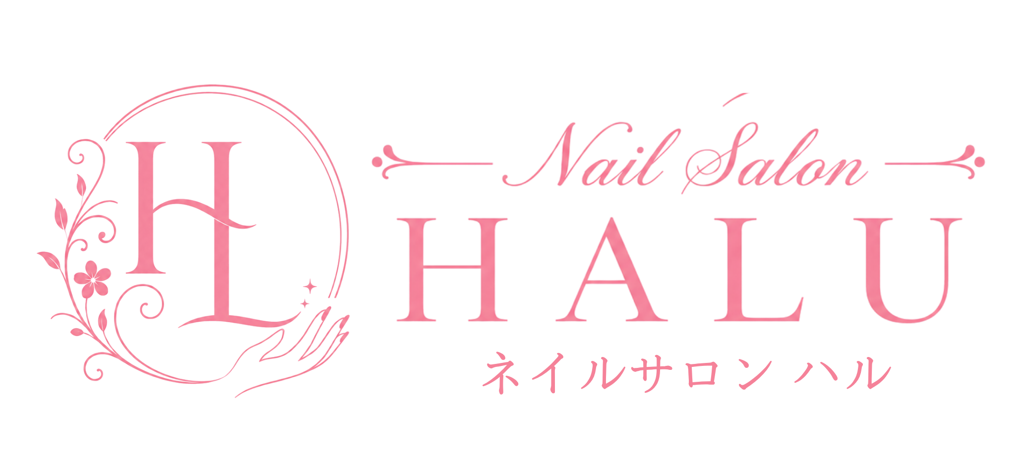 Nail Salon HALU
